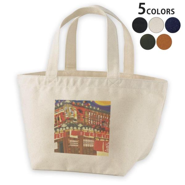 fUC`obO LoX fCpbN obO fB[XobO g[gobO i`   black  rc@CXg@ 005056