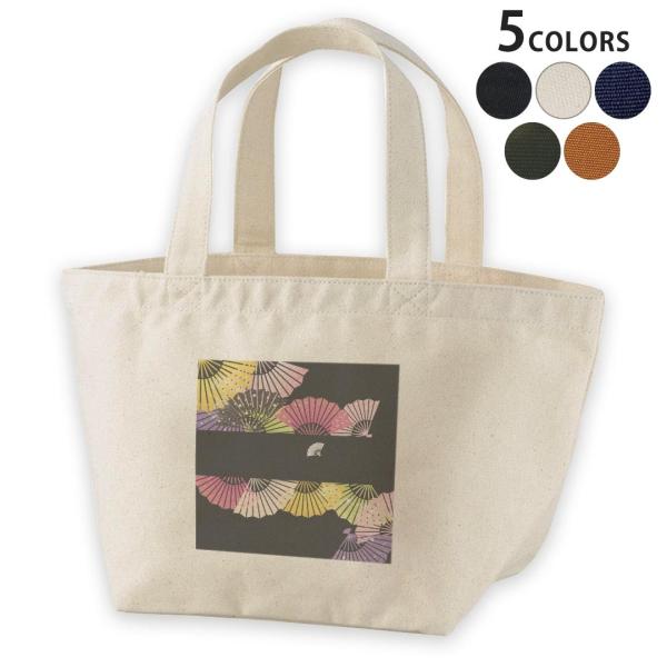 fUC`obO LoX fCpbN obO fB[XobO g[gobO i`   black  a@q 005453