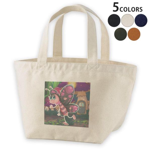 fUC`obO LoX fCpbN obO fB[XobO g[gobO i`   black  LN^[@CXg 005486