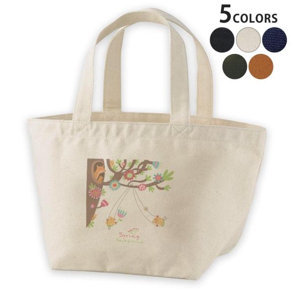 fUC`obO LoX fCpbN obO fB[XobO g[gobO i`   black  @CXg 005548