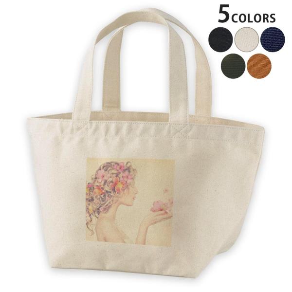 fUC`obO LoX fCpbN obO fB[XobO g[gobO i`   black  ʐ^@l ԁ@t[ 006858