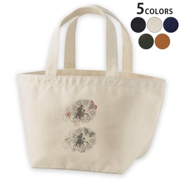 fUC`obO LoX fCpbN obO fB[XobO g[gobO i`   black  [X@l 007275