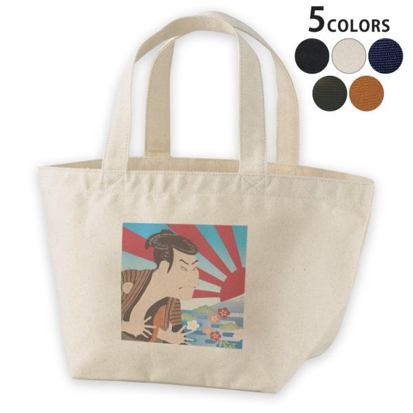 fUC`obO LoX fCpbN obO fB[XobO g[gobO i`   black  a@a@G@xmR 007394