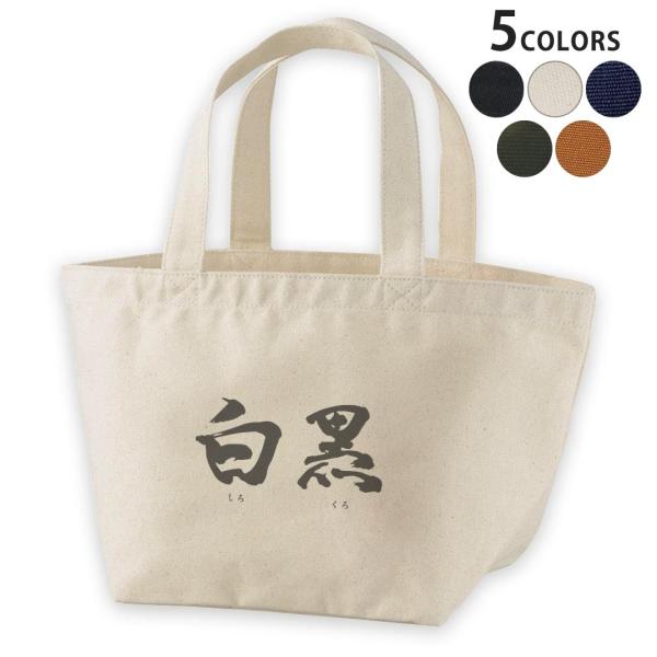 fUC`obO LoX fCpbN obO fB[XobO g[gobO i`   black  @{@@ubN 007411