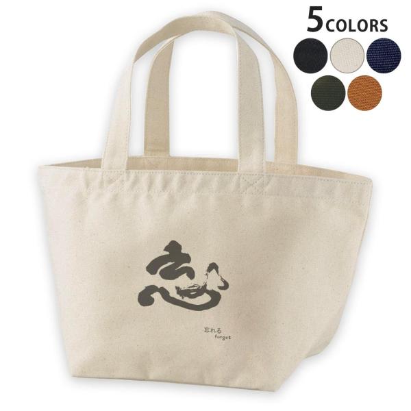 fUC`obO LoX fCpbN obO fB[XobO g[gobO i`   black  @{@Y@@ubN 007436