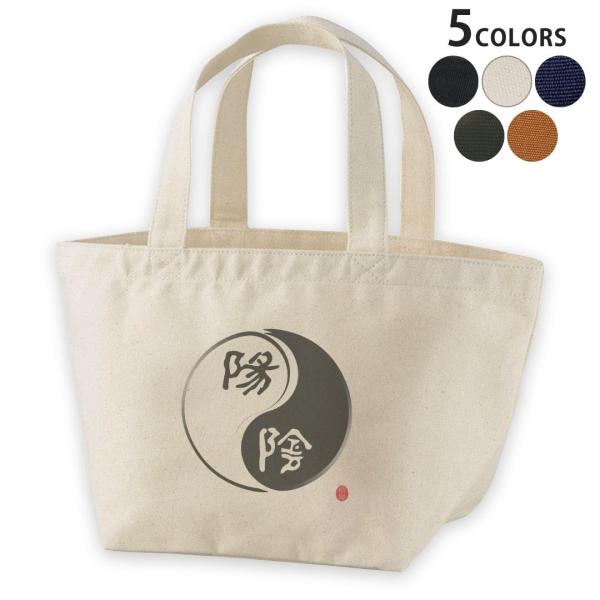 fUC`obO LoX fCpbN obO fB[XobO g[gobO i`   black  Az@@@ubN 007467