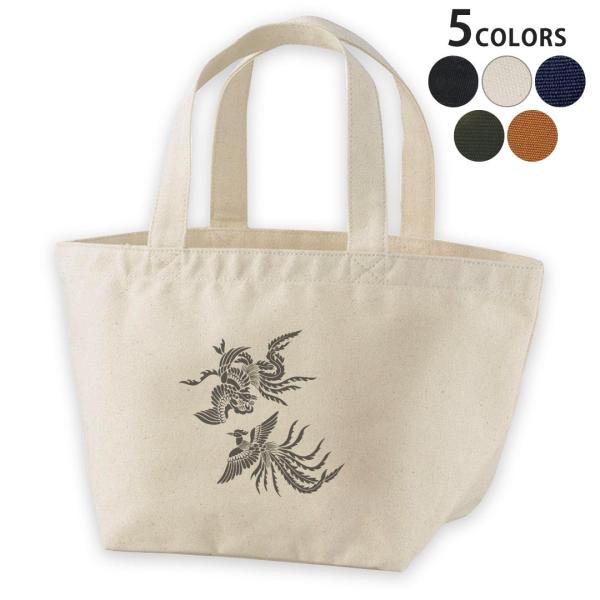 fUC`obO LoX fCpbN obO fB[XobO g[gobO i`   black  @Ƃ@@ubN@CXg 008009