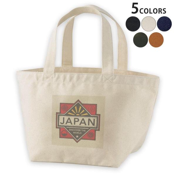 fUC`obO LoX fCpbN obO fB[XobO g[gobO i`   black  {@JAPAN@p 010607