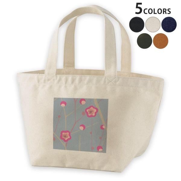 fUC`obO LoX fCpbN obO fB[XobO g[gobO i`   black  ԁ@a@sN@O[ 010632