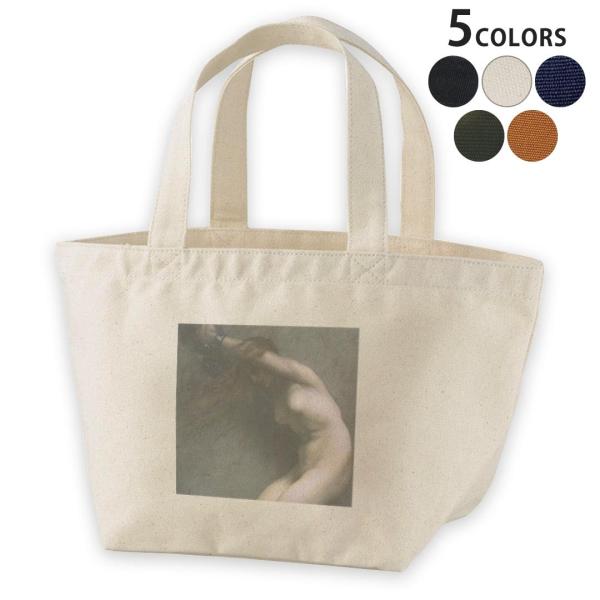 fUC`obO LoX fCpbN obO fB[XobO g[gobO i`   black  CXg@l@G 011458