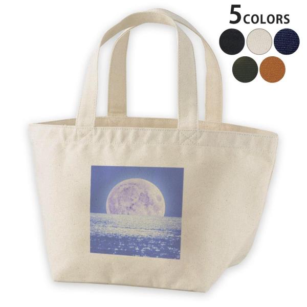 fUC`obO LoX fCpbN obO fB[XobO g[gobO i`   black  @C@ 011813