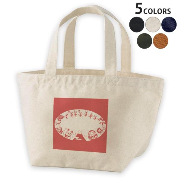 fUC`obO LoX fCpbN obO fB[XobO g[gobO i`   black  L@ɐ@ 012893