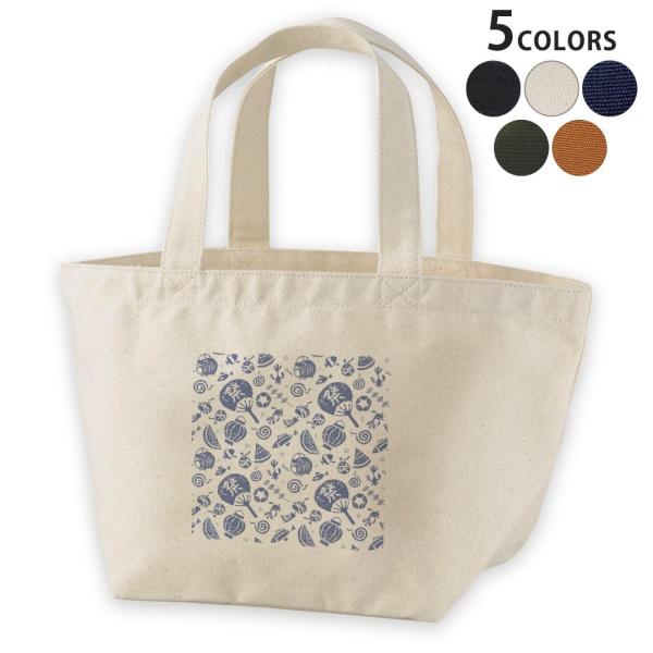 fUC`obO LoX fCpbN obO fB[XobO g[gobO i`   black  Ղ@ā@XCJ 014091