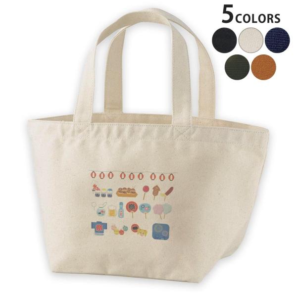 fUC`obO LoX fCpbN obO fB[XobO g[gobO i`   black  ā@Ղ@ 014120