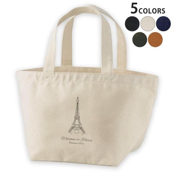 fUC`obO LoX fCpbN obO fB[XobO g[gobO i`   black  p@O@ 014320