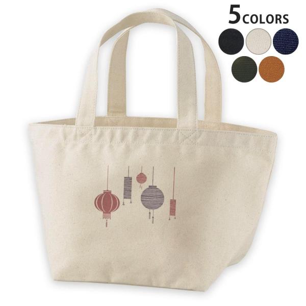 fUC`obO LoX fCpbN obO fB[XobO g[gobO i`   black  񓔁@Cg 014689