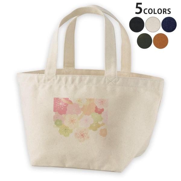 fUC`obO LoX fCpbN obO fB[XobO g[gobO i`   black  t@@ԁ@Ԃт@sN 014829