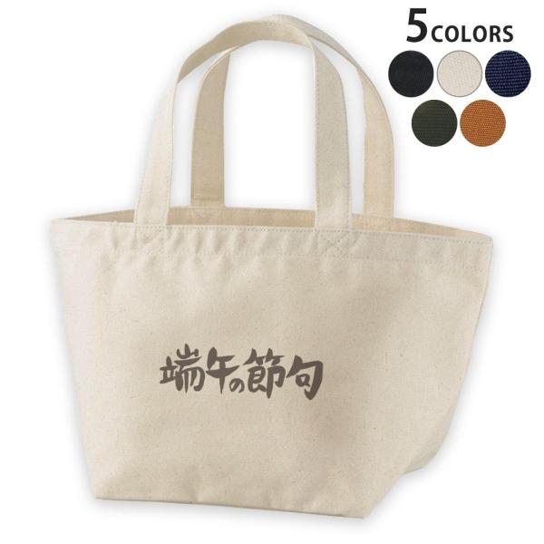 fUC`obO LoX fCpbN obO fB[XobO g[gobO i`   black  [߂̐ߋ@q̓ 015250