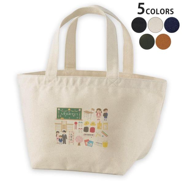 fUC`obO LoX fCpbN obO fB[XobO g[gobO i`   black  w@VN@hZ@fR 015441