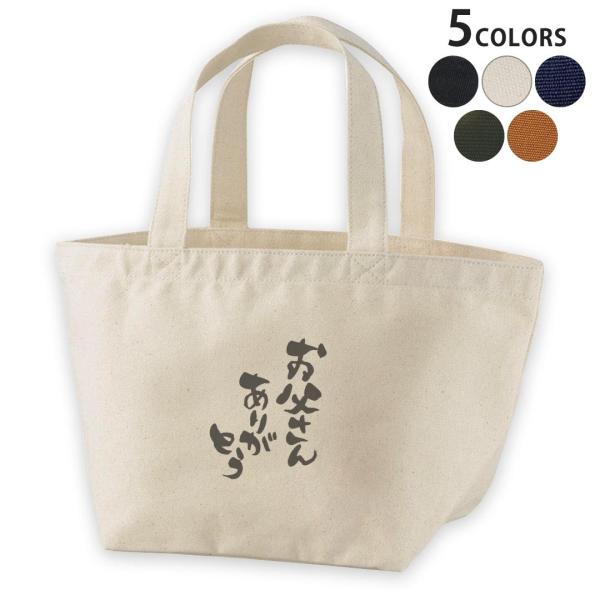 fUC`obO LoX fCpbN obO fB[XobO g[gobO i`   black  ̓@@BM@K@{ 015506