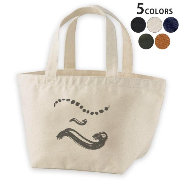 fUC`obO LoX fCpbN obO fB[XobO g[gobO i`   black   050704