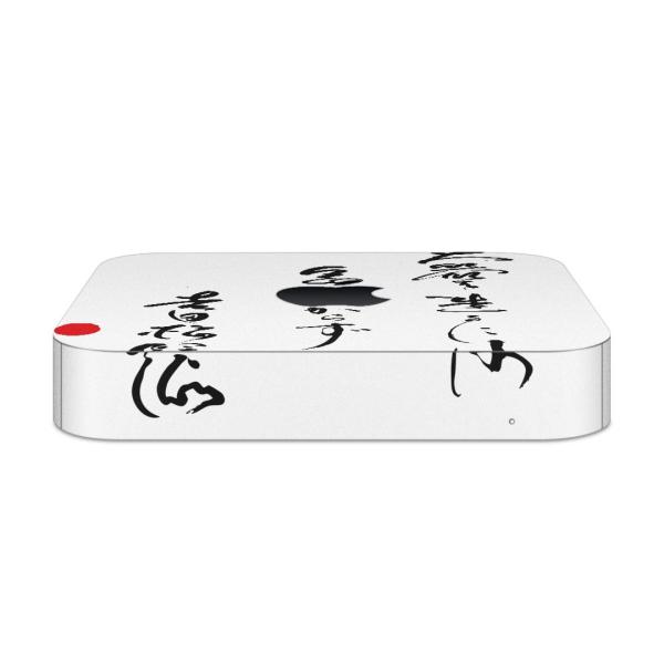 igsticker Mac mini 2018 ��p �}�b�N�~�j �f�U�C���X�L���V�[�� �t�� �X�e�b�J�[ �A�N�Z�T���[ �ی�V�[��  ���{��@�����@���t�@���� 007499