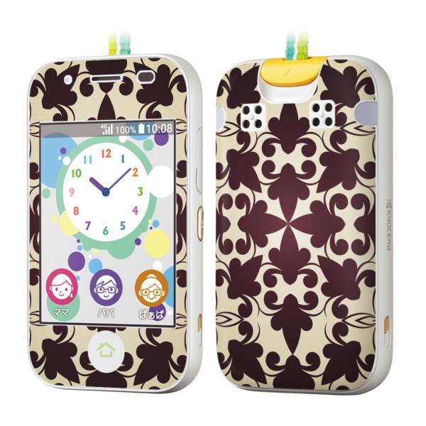 igsticker LbYP[^C mamorino5 }[m 5 pXLV[  yCY[@_}XN@ 000399