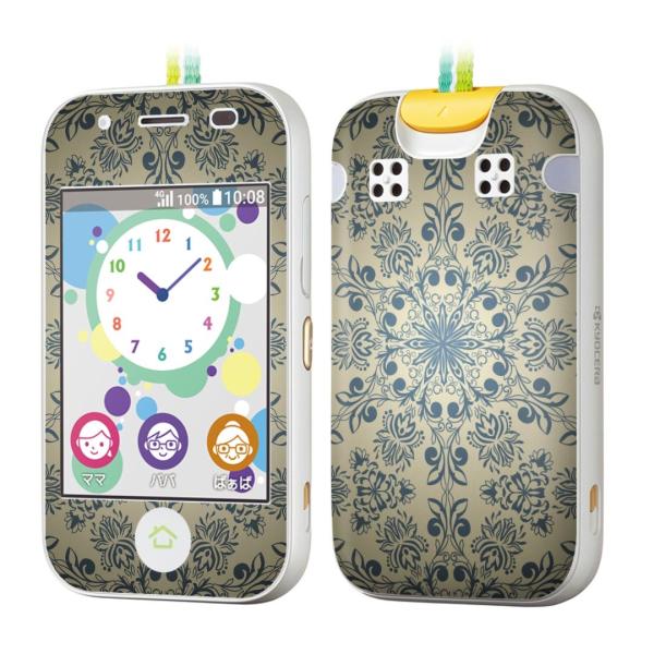 igsticker LbYP[^C mamorino5 }[m 5 pXLV[  yCY[@_}XN@ 000414