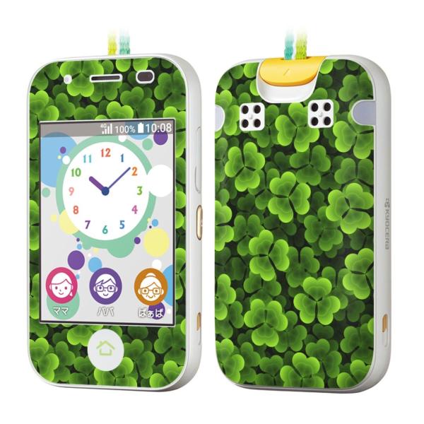 igsticker �L�b�Y�P�[�^�C mamorino5 �}�����[�m 5 ��p�X�L���V�[��  �N���[�o�[�@�t 000713