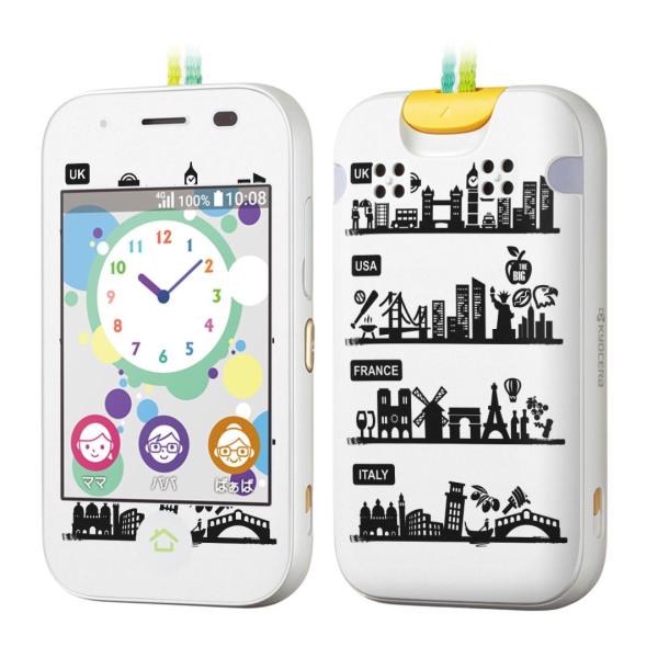 igsticker �L�b�Y�P�[�^�C mamorino5 �}�����[�m 5 ��p�X�L���V�[��  �O���@�X 000982