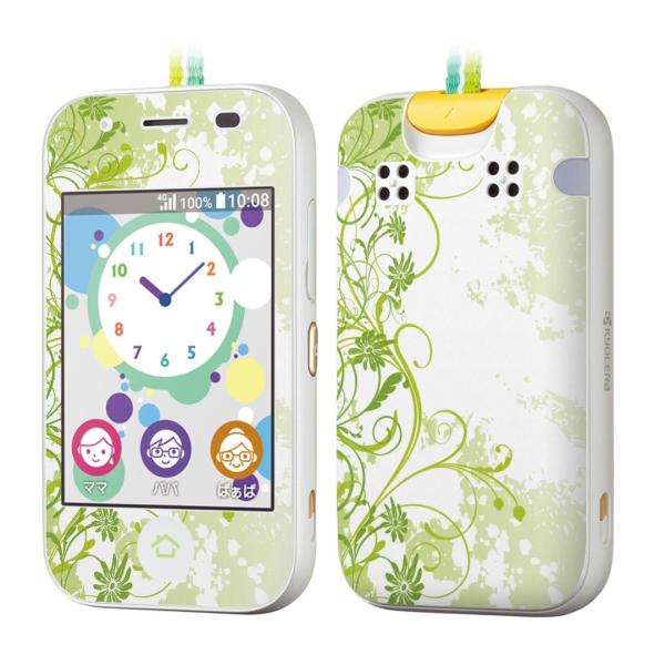 igsticker LbYP[^C mamorino5 }[m 5 pXLV[  ԁ@_}XN 001021