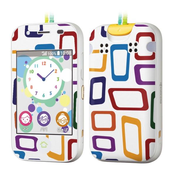 igsticker �L�b�Y�P�[�^�C mamorino5 �}�����[�m 5 ��p�X�L���V�[��  �͗l�@�J���t�� 001065