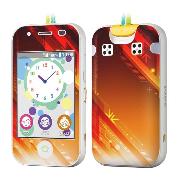 igsticker �L�b�Y�P�[�^�C mamorino5 �}�����[�m 5 ��p�X�L���V�[��  �I�����W�@�͗l 001178