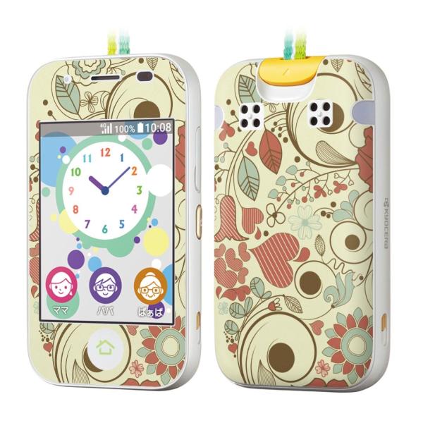 igsticker �L�b�Y�P�[�^�C mamorino5 �}�����[�m 5 ��p�X�L���V�[��  �ԁ@�A�� 001318