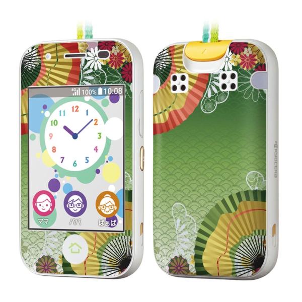 igsticker LbYP[^C mamorino5 }[m 5 pXLV[  a@a@q 002606