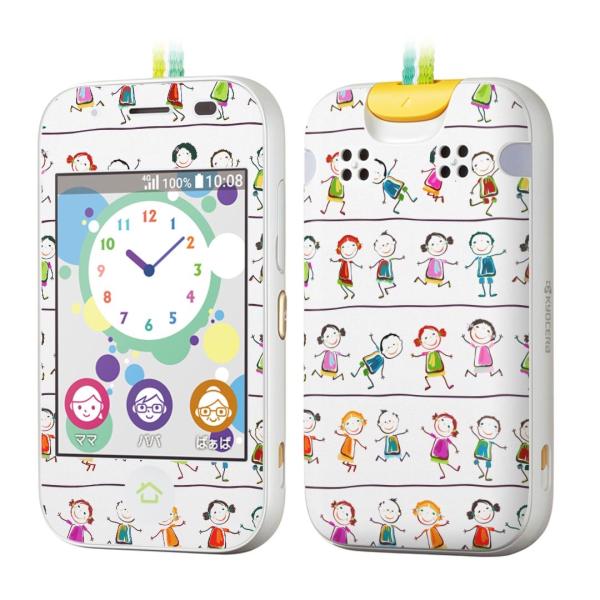 igsticker �L�b�Y�P�[�^�C mamorino5 �}�����[�m 5 ��p�X�L���V�[��  �l���@�C���X�g�@�J���t�� 002688