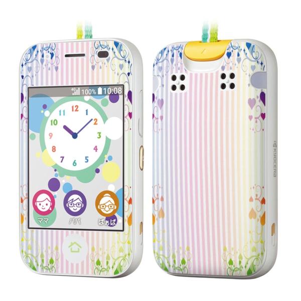 igsticker �L�b�Y�P�[�^�C mamorino5 �}�����[�m 5 ��p�X�L���V�[��  �n�[�g�@�{�[�_�[�@�J���t�� 003352