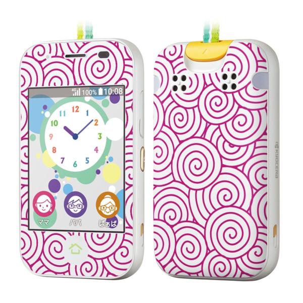 igsticker LbYP[^C mamorino5 }[m 5 pXLV[  a@a@ 003730