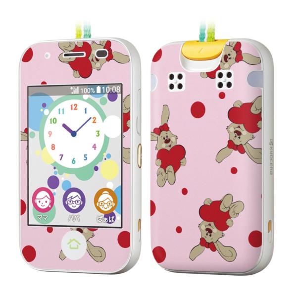 igsticker LbYP[^C mamorino5 }[m 5 pXLV[  @@LN^[ 003738