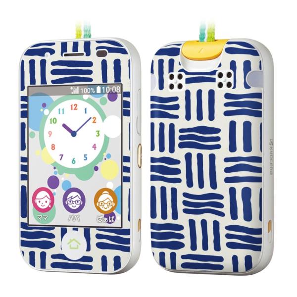 igsticker LbYP[^C mamorino5 }[m 5 pXLV[  a@a@ 003765