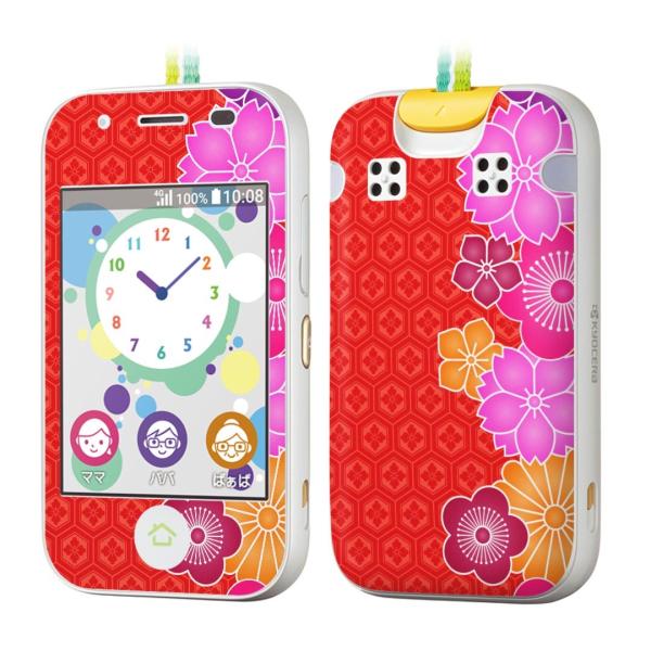 igsticker LbYP[^C mamorino5 }[m 5 pXLV[  a@a@ԁ@ 005204