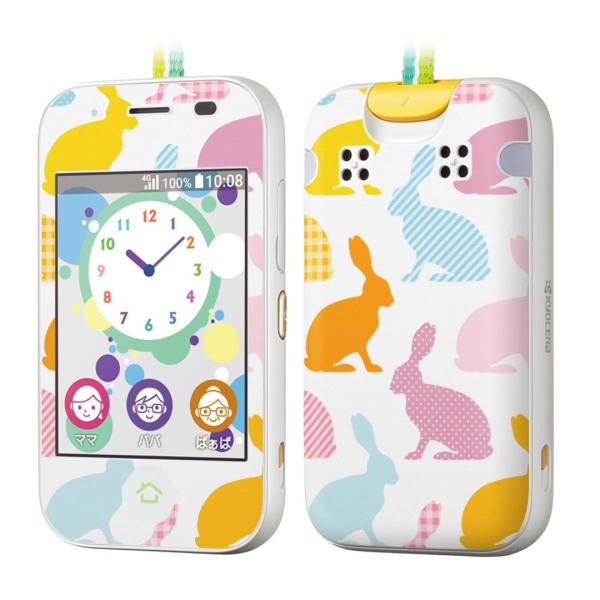 igsticker LbYP[^C mamorino5 }[m 5 pXLV[  @Jt@ 005264