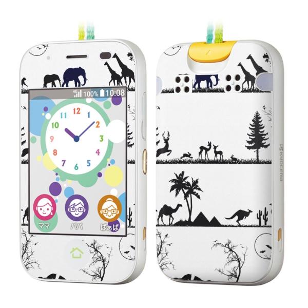 igsticker �L�b�Y�P�[�^�C mamorino5 �}�����[�m 5 ��p�X�L���V�[��  �e�@���� 005906