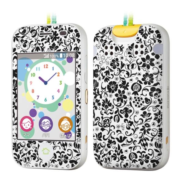 igsticker �L�b�Y�P�[�^�C mamorino5 �}�����[�m 5 ��p�X�L���V�[��  �ԁ@�t�����[�@���@�͗l 007306