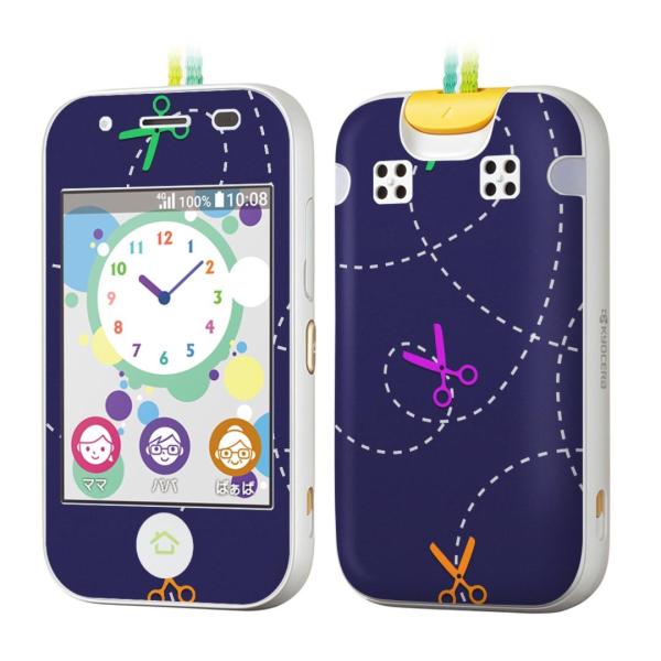 igsticker LbYP[^C mamorino5 }[m 5 pXLV[  ͂݁@@Jt@͗l 007746