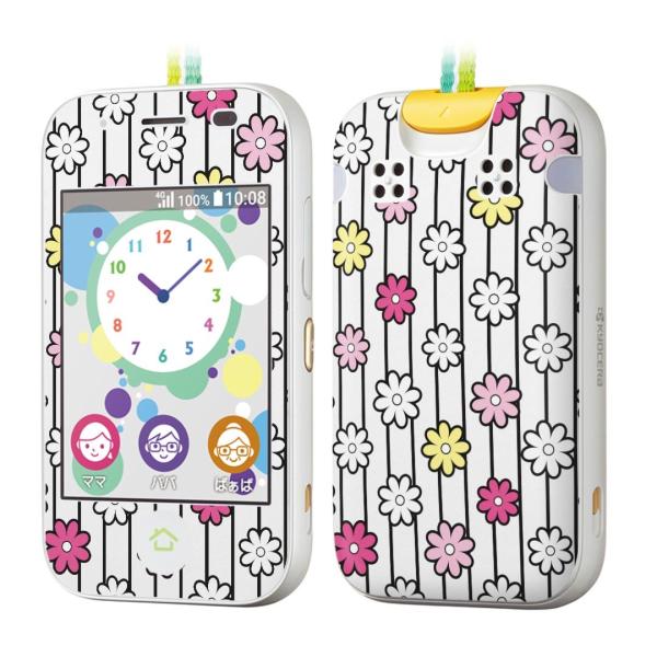 igsticker �L�b�Y�P�[�^�C mamorino5 �}�����[�m 5 ��p�X�L���V�[��  �ԁ@�t�����[�@�͗l�@�s���N 008232