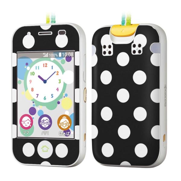 igsticker �L�b�Y�P�[�^�C mamorino5 �}�����[�m 5 ��p�X�L���V�[��  �V���v���@���ʁ@�h�b�g�@�� 009093