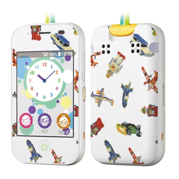 igsticker �L�b�Y�P�[�^�C mamorino5 �}�����[�m 5 ��p�X�L���V�[��  ��蕨�@��������@���{�b�g 009466