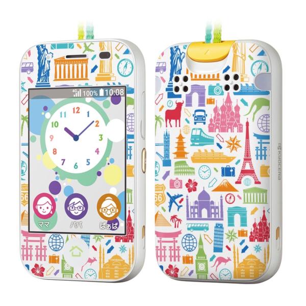 igsticker �L�b�Y�P�[�^�C mamorino5 �}�����[�m 5 ��p�X�L���V�[��  �O���@�����@�J���t�� 009685