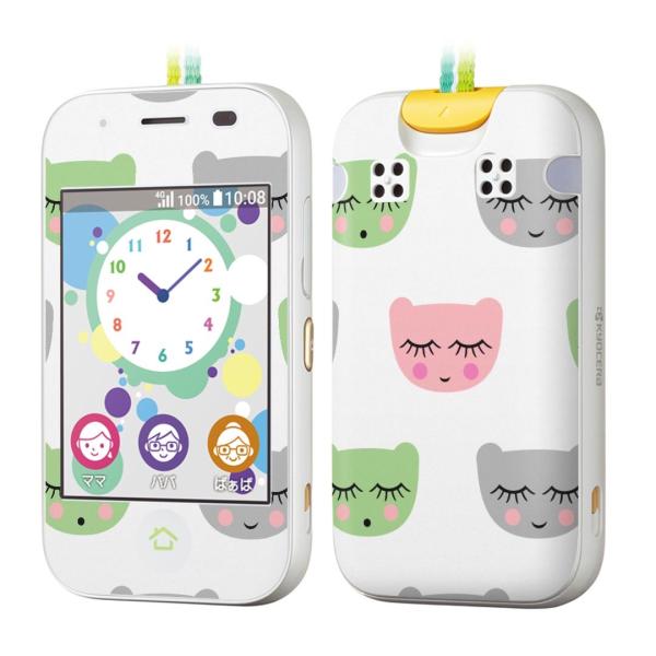 igsticker LbYP[^C mamorino5 }[m 5 pXLV[  @͗l@킢 011966